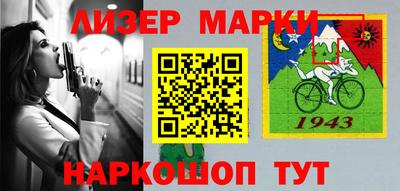 круглые Ставрополь