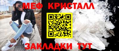 шишки Среднеуральск