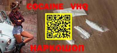 круглые Ставрополь