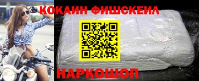 шишки Среднеуральск