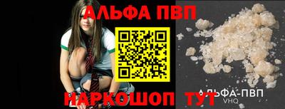 шишки Среднеуральск