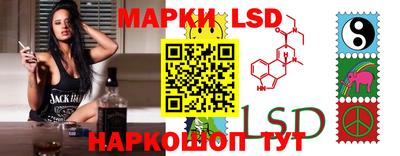 ALPHA-PVP Старая Купавна