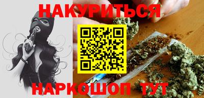 шишки Среднеуральск
