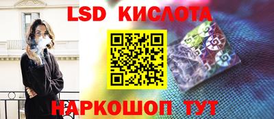 шишки Среднеуральск