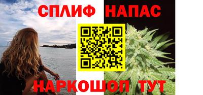 круглые Ставрополь