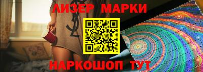 шишки Среднеуральск