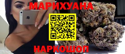 круглые Ставрополь