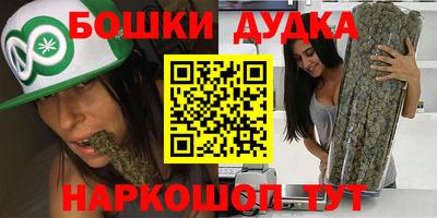 круглые Ставрополь