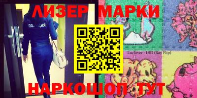 шишки Среднеуральск