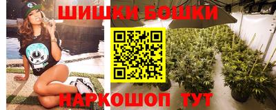круглые Ставрополь