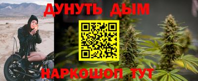 шишки Среднеуральск