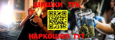 ALPHA-PVP Старая Купавна