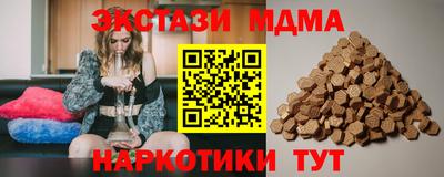 шишки Среднеуральск