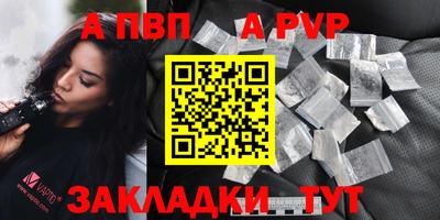 шишки Среднеуральск