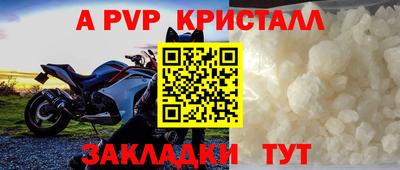 шишки Среднеуральск