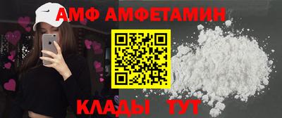 шишки Среднеуральск