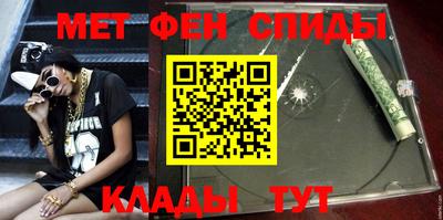круглые Ставрополь