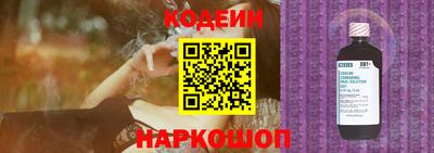 круглые Ставрополь