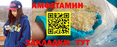 круглые Ставрополь