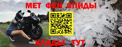 круглые Ставрополь