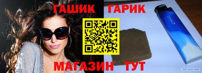 ALPHA-PVP Старая Купавна