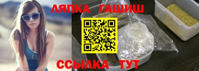 круглые Ставрополь