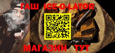 ALPHA-PVP Старая Купавна