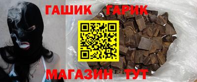 шишки Среднеуральск