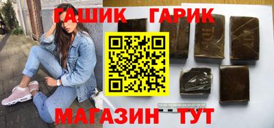 ALPHA-PVP Старая Купавна