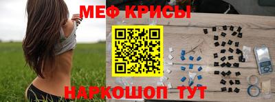 шишки Среднеуральск