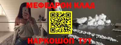 шишки Среднеуральск