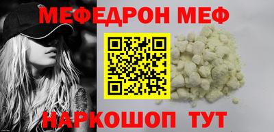 ALPHA-PVP Старая Купавна
