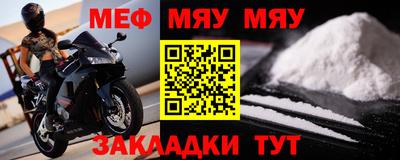 шишки Среднеуральск